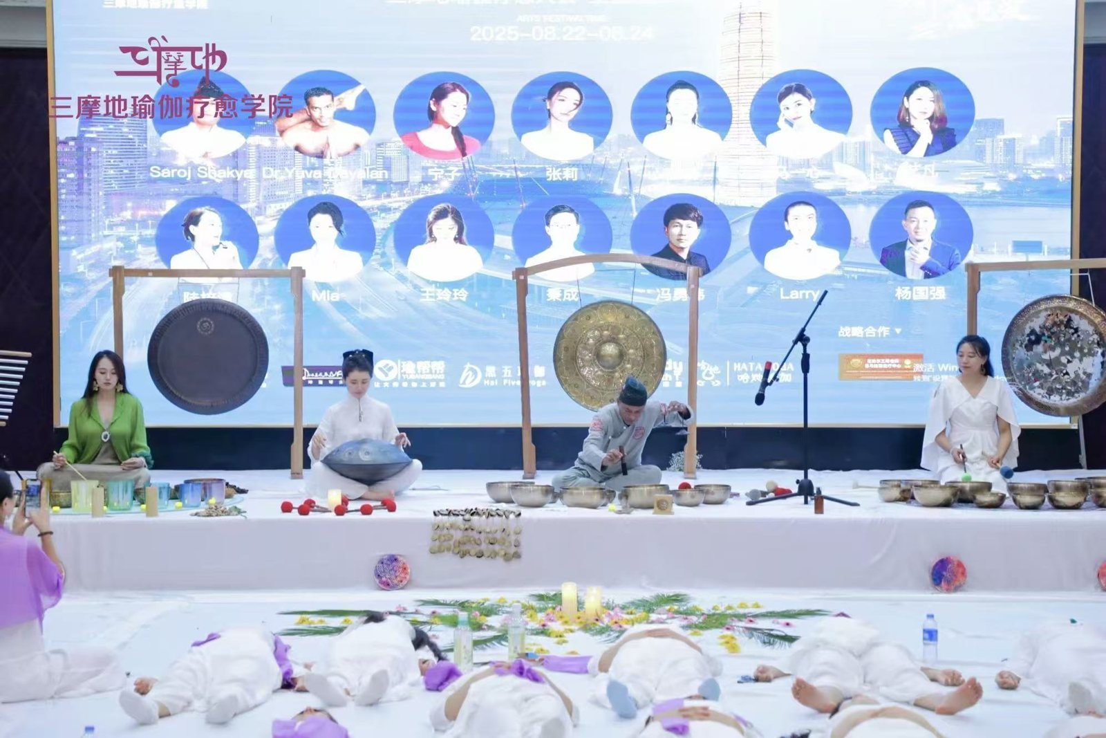 Saroj Shakya on stage at Yoga Meditation Festival in Chongqing